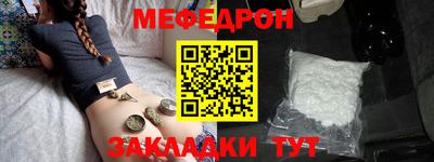 бошки Рязань