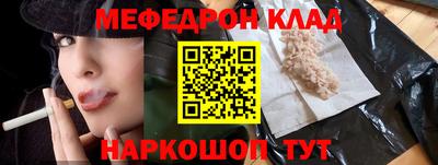 бошки Рязань