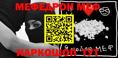 бошки Рязань