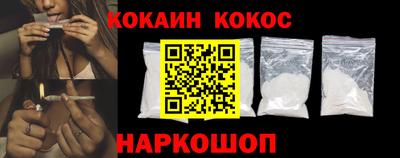 винт Рузаевка