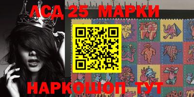 бошки Рязань