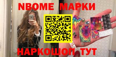 ешки Рыбинск