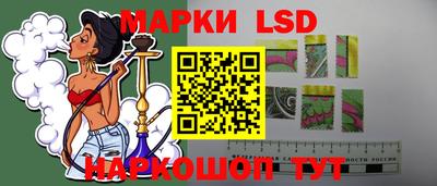 бошки Рязань