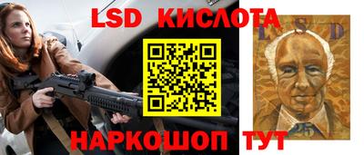 ешки Рыбинск
