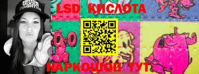 бошки Рязань