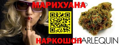 бошки Рязань
