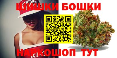ешки Рыбинск