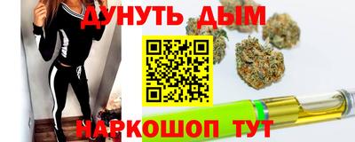 ешки Рыбинск