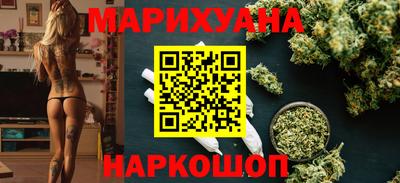 ешки Рыбинск