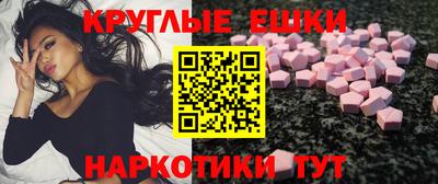 винт Рузаевка