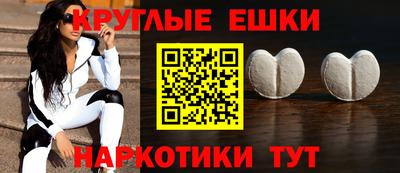 бошки Рязань