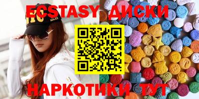 ешки Рыбинск