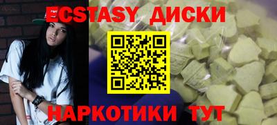 бошки Рязань