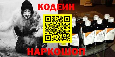 бошки Рязань