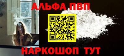бошки Рязань