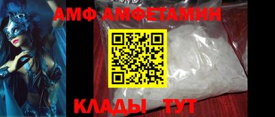 ешки Рыбинск