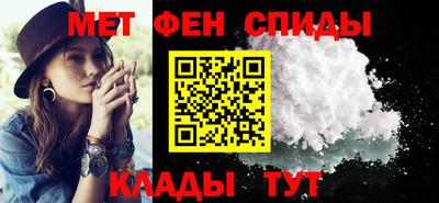 винт Рузаевка