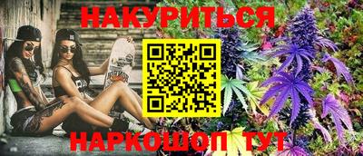 ешки Рыбинск