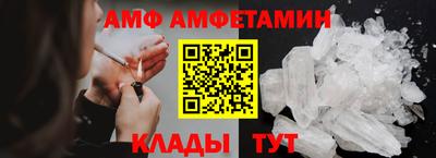 ешки Рыбинск