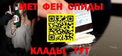 бошки Рязань