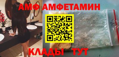 бошки Рязань