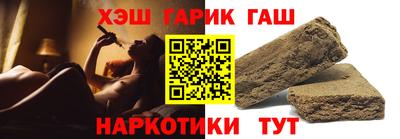 бошки Рязань