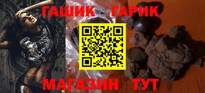 ешки Рыбинск
