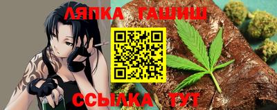 бошки Рязань