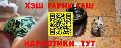 бошки Рязань