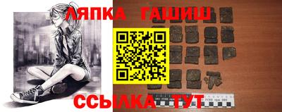 бошки Рязань